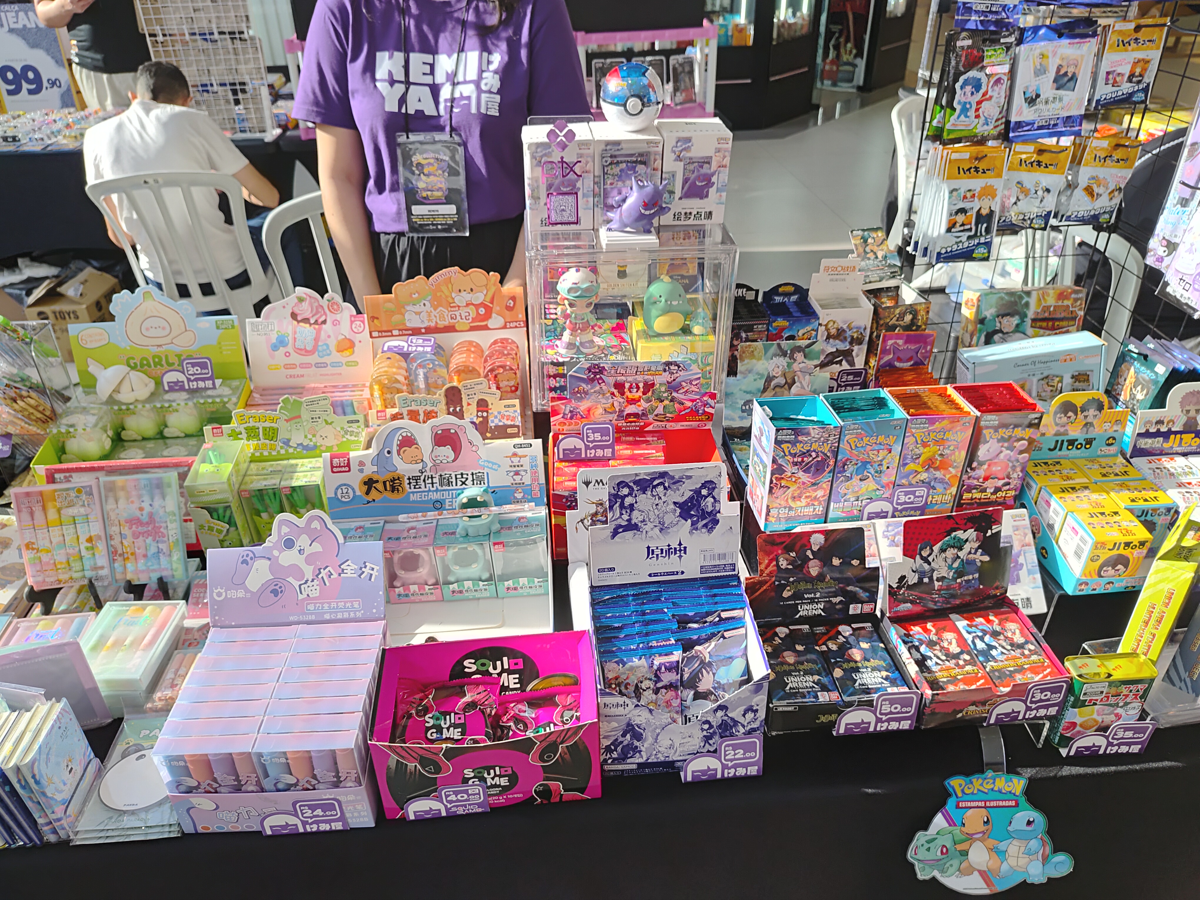 Foto 032 do Festival Restart The Fun 2026